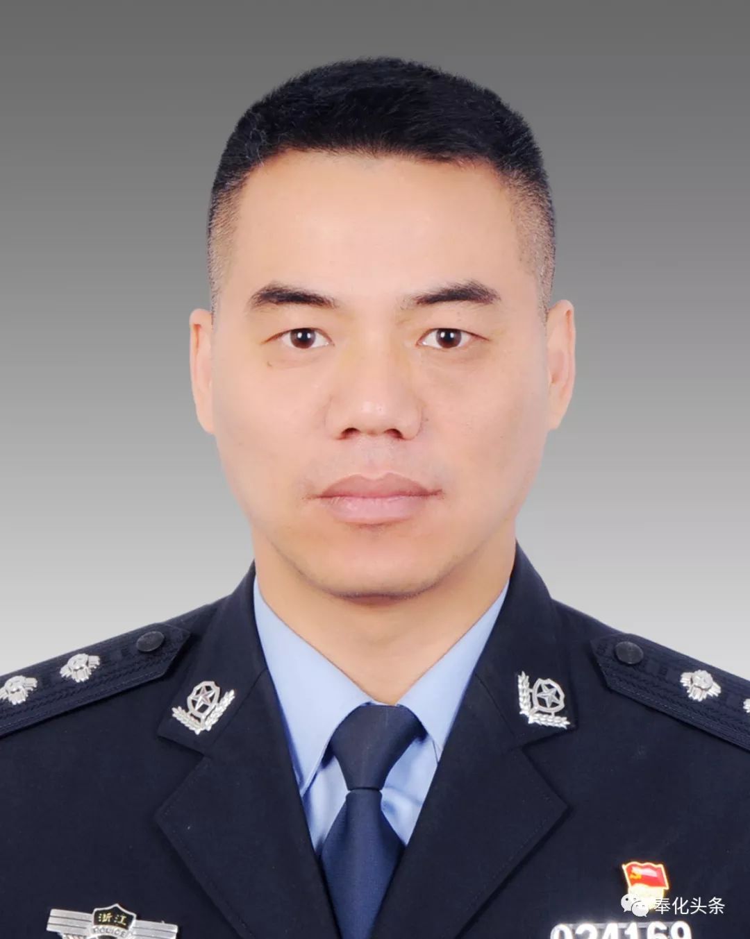 奉化市委常委名單揭曉，背后的溫馨故事引人關(guān)注